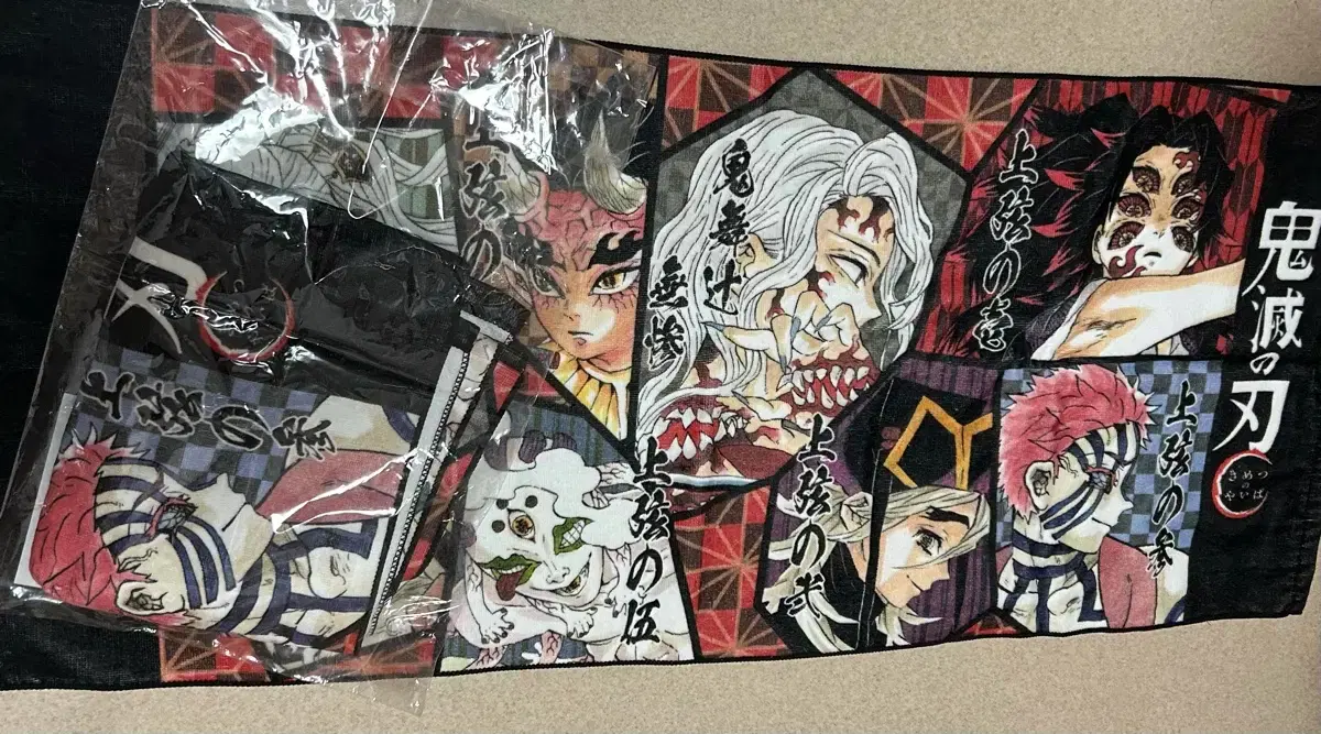 thumbnail-0